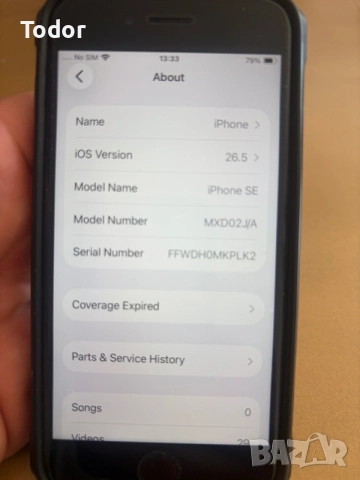 Продавам IPhone SE 128GB, снимка 6 - Apple iPhone - 55803487