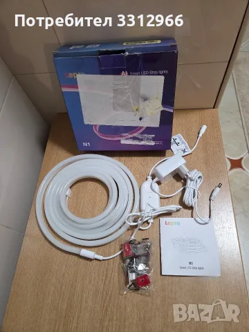 Lepro Smart LED Strip Light (модел N1) – интелигентна гъвкава неонова LED лента с дължина от 3 метр