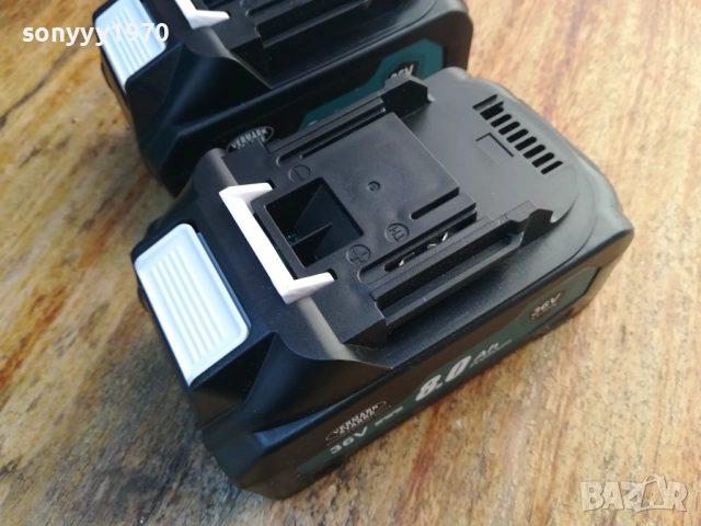 батерии за флекс 2бр 2010251307, снимка 17 - Винтоверти - 52116507