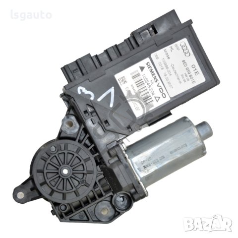 Моторче заден ляв ел. стъклоповдигач AUDI A4 (B7) 2004-2008 ID:104221