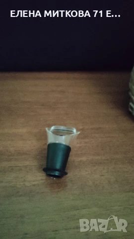 Гарафа с ратанова оплетка, снимка 5 - Аксесоари за кухня - 51179491