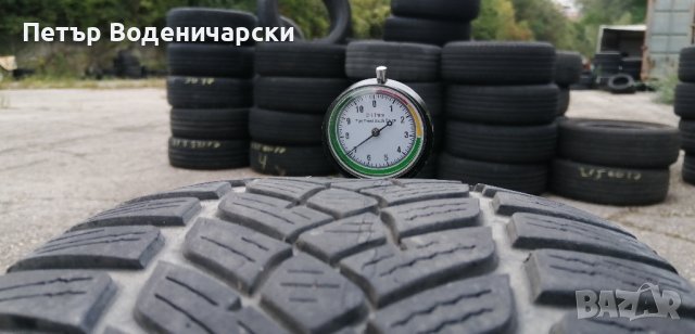 Гуми 205 55 16 Фулда Fulda
2 броя
Нов внос
Не са нови