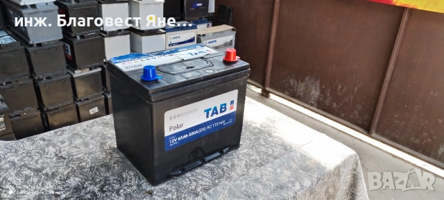 ТОП! Акумулатор 65 ач,азиатски (японски),гаранция,доставка и много други интересни предложения