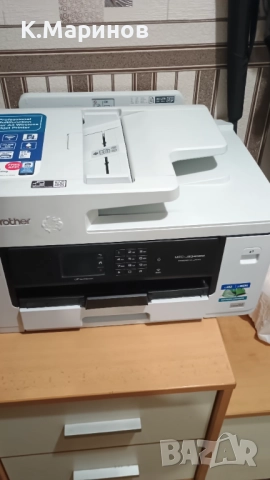 Продавам 3 годишен принтер Brother MFC - 2340DW.