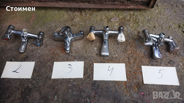 Български смесител, батерия, снимка 6 - Други - 46368570