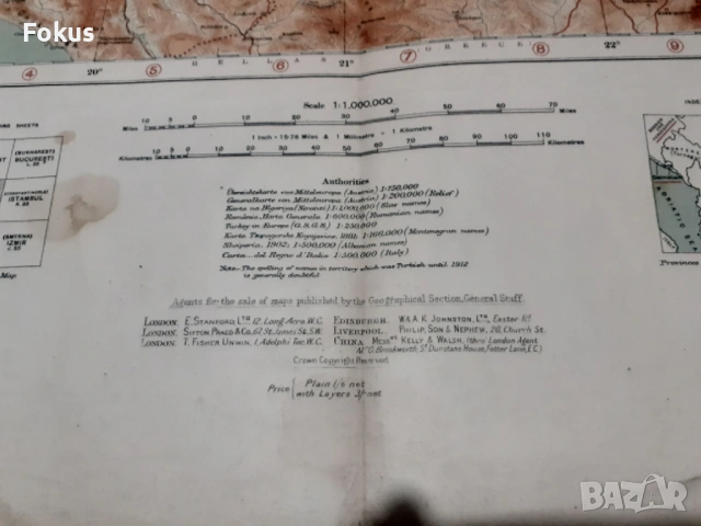 Стара карта на Европа, снимка 4 - Антикварни и старинни предмети - 53281943