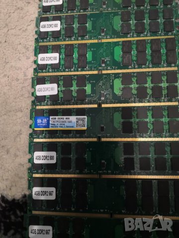 Рам памет на компютър DDR2 4GB 