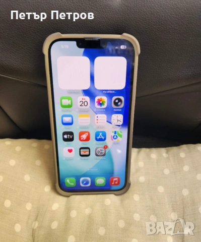 iPhone 13 ProMax 128GB 78% battery Sierra Blue-Без Забележки!