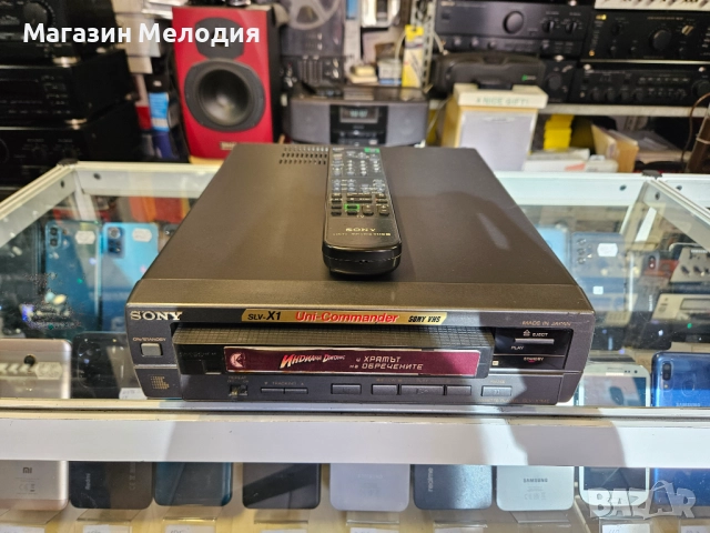 Видео SONY SLV-X1ME има дистанционно. В отлично техническо и визуално състояние., снимка 2 - Плейъри, домашно кино, прожектори - 52721021