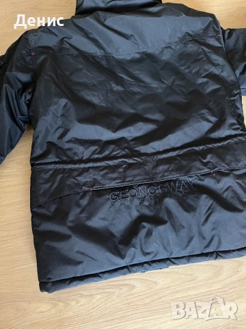 Чисто ново зимно яке Geographical Norway - Khaki Alaska Parka размер - XL (с етикети), снимка 6 - Якета - 52977001