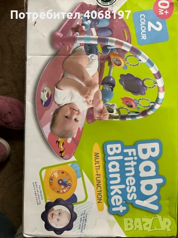 Музикална въртележка Lorelli - Projector sky, снимка 3 - Други - 50486962