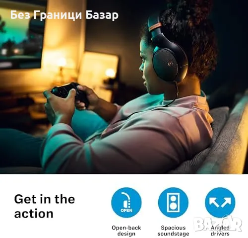 Нови слушалки Sennheiser HD 505 Over-Ear – Професионален звук, ултра комфорт, снимка 5 - Слушалки и портативни колонки - 49379079