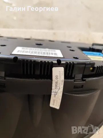 Табло за Range Rover L322, снимка 5 - Части - 48647434