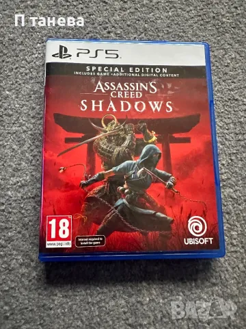 Аassassins creed of Shadows