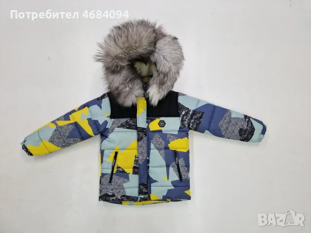 зимно яке Degi за момче , снимка 5 - Детски якета и елеци - 55828706
