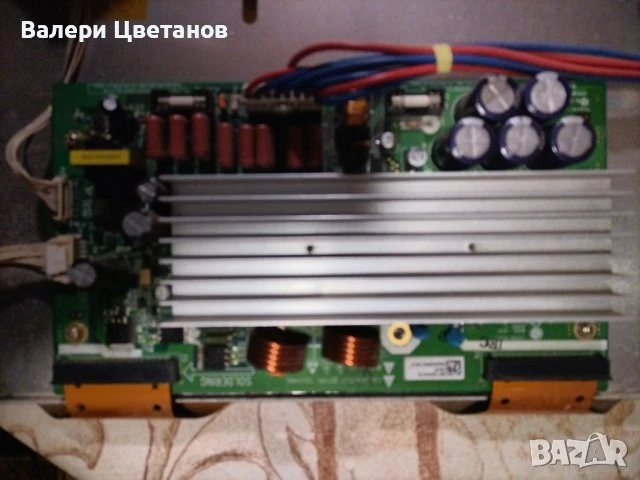 телевизор NEO PDP 42S1, снимка 10 - Телевизори - 51410514