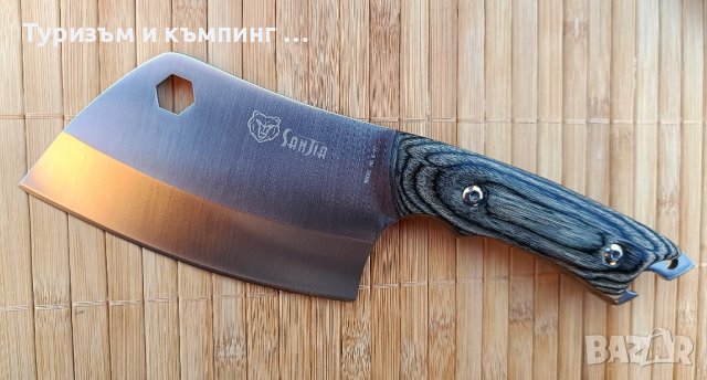 Малък сатър /нож / за кълцане, рязане и сечене SANJIA , снимка 9 - Ножове - 9292061