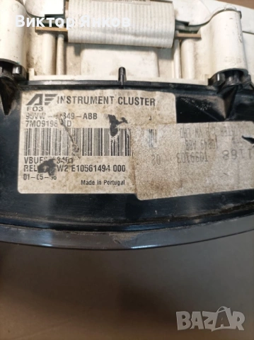 Километраж за VW Sharan, снимка 4 - Части - 53651299