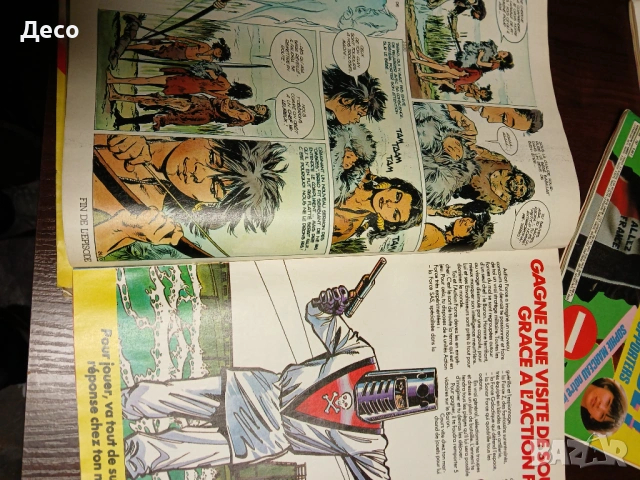 PIF списания,комикси Star Wars., снимка 8 - Колекции - 53431008