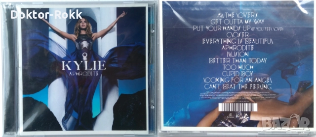Kylie Minogue - CD - оригинални дискове, снимка 7 - CD дискове - 43468505