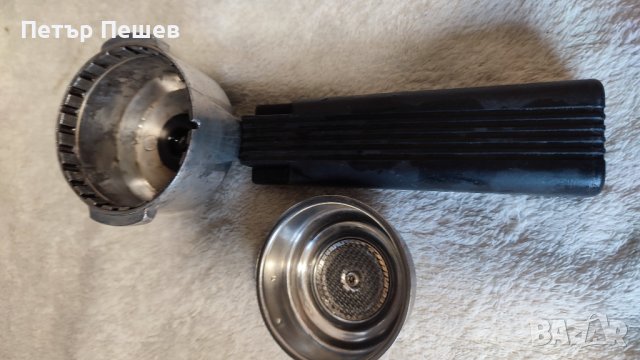 Ръкохватка , цедка с крема диск за кафемашина Бриел  Briel Solac Солак, снимка 2 - Кафемашини - 35313853