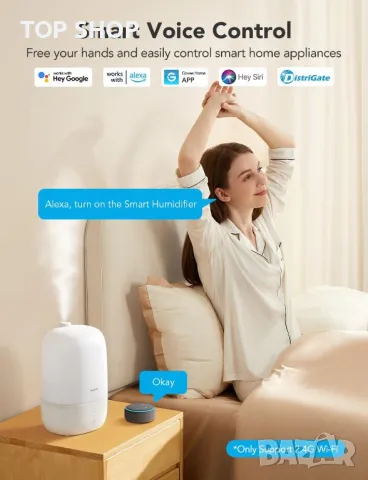 GoveeLife Smart 3-в-1 овлажнител , дифузер и нощна лампа Humidifier Lite, снимка 10 - Овлажнители и пречистватели за въздух - 49049665