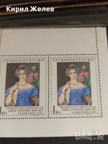 Пощенски марки чисти ИЗОБРАЗИТЕЛНО ИЗКУСТВО ЙОЗЕФ ЖИНОВСКИ редки за КОЛЕКЦИОНЕРИ 45994, снимка 5 - Филателия - 47769548