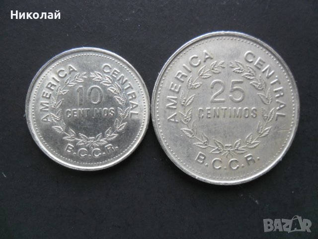 10 и 25 сентимос 1976 г. Коста рика, снимка 1