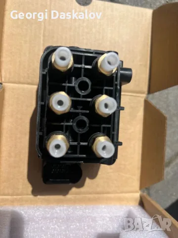 Клапанен блок въздушно окачване Audi Q7 VW Touareg Porsche Cayenne 7L0698014
