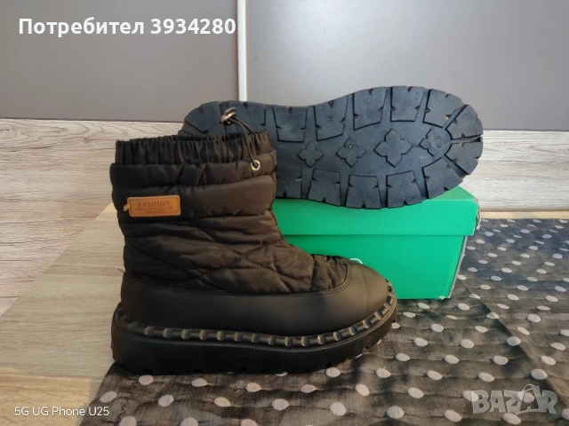 Дамски апрески с вълна н41