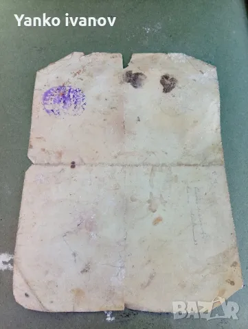 Стари снимки, снимка 5 - Колекции - 48510385