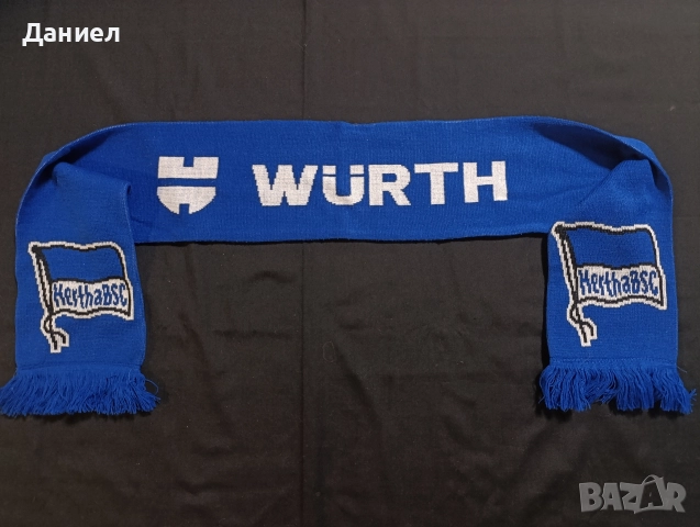 Шал на Херта Берлин , снимка 3 - Футбол - 52842886