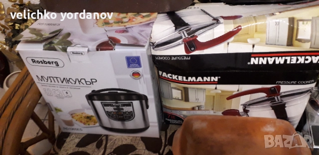 Много чинии,чаши по 1лев,машини по 40лв., снимка 2 - Чинии - 52720604