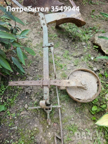Продавам старинно рало