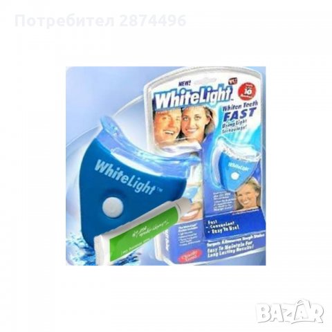 0158 Система за домашно избелване на зъбите WHITELIGHT, снимка 2 - Други - 35783490