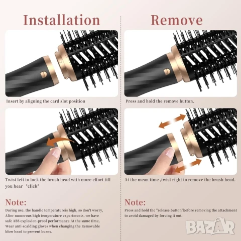 Стилизатор за коса 6в1 - йонен сешоар, изправяне, въздушна маша за къдрици, снимка 9 - Сешоари - 51261264