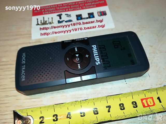 philips lfh0602 voice tracer-внос france 3103221834, снимка 4 - Радиокасетофони, транзистори - 36298940