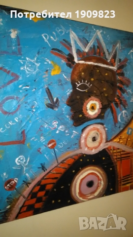 Маслена картина , снимка 1