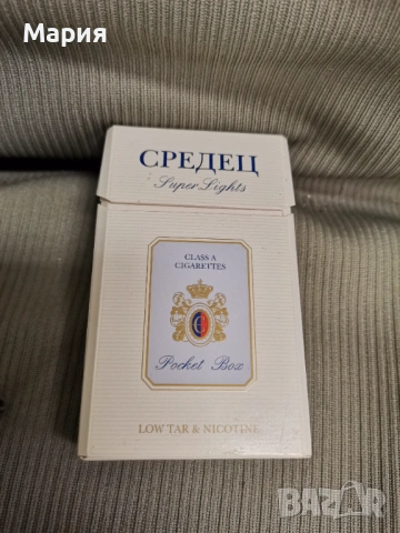 Кутии за колекционери , снимка 2 - Колекции - 53634968