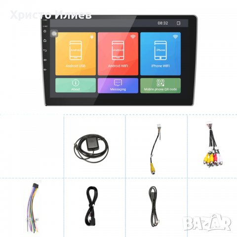 Мултимедия Кола Радио Android 10.1" GPS MP5 Player Touch Задна Камера, снимка 5 - Аксесоари и консумативи - 39347627