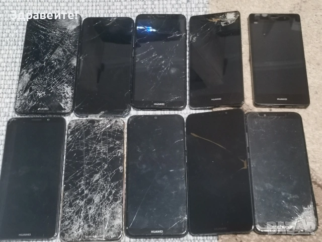 Телефони Huawei , снимка 3 - Huawei - 53065144