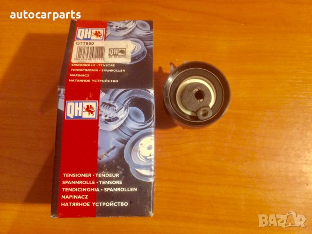 Обтяжна ролка, ангренаж за СЕАТ Кордоба, Ибиза, Инка, ШКОДА Фелиция, Октавия, VW Голф 3, Поло, Кади