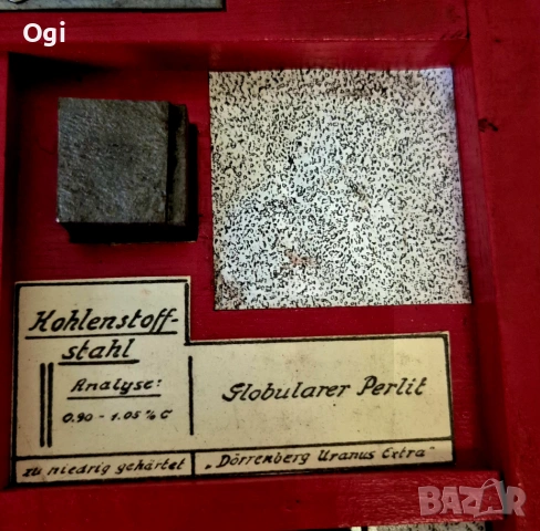 Оригинален немски учебен металографски комплект,JANUS, снимка 8 - Други машини и части - 53004827