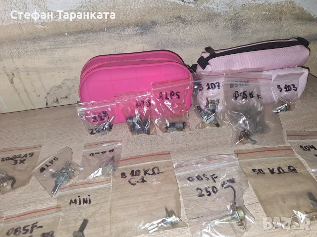 потенциометри различни видове, снимка 2 - Части и Платки - 56339647