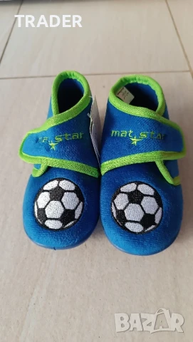Детски пантофи за детска градина дома Mat star 