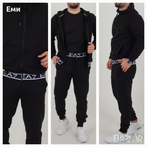 Мъжки екипи HUGO BOSS NIKE Burberry DOLCE&GABANA ARMANI нови модели , снимка 5 - Спортни дрехи, екипи - 42553923