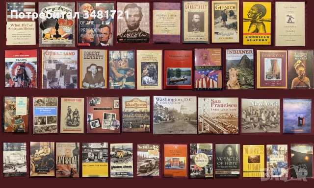 Индианци, ацтеки, маи, история на населението на Северна и Южна Америка - 40 книги