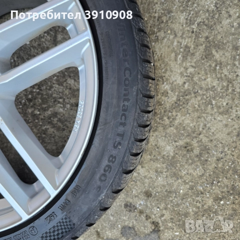 Джанти с гуми за Мерцедес , снимка 6 - Гуми и джанти - 51230000