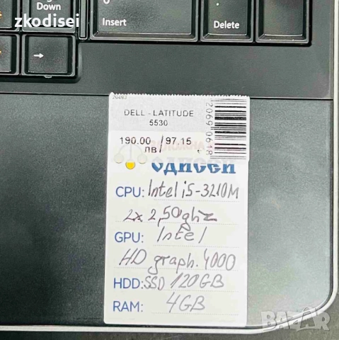 Лаптоп DELL LATITUDE 5530 15,6 Инча, снимка 2 - Лаптопи за дома - 52279024