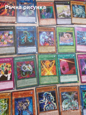 440 броя стари карти югио, снимка 9 - Карти за игра - 40589374